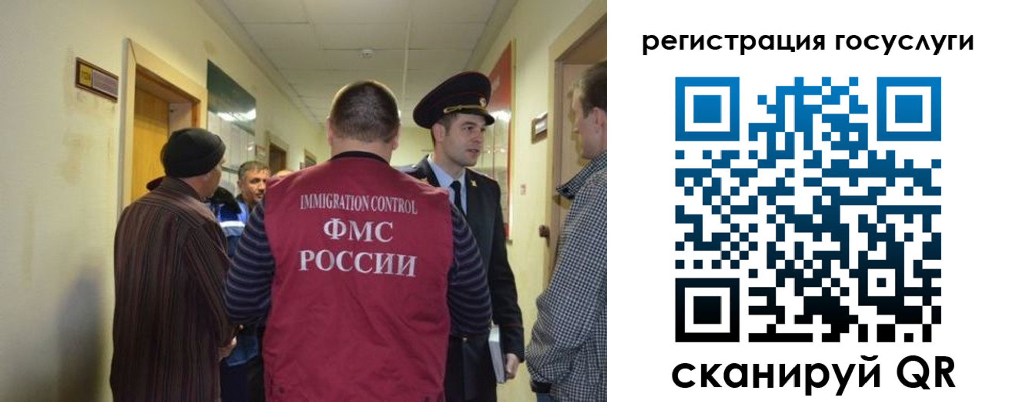 найти адрес прописки в Агрызе